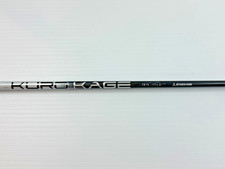 MITSUBISHI RAYON KURO KAGE EXTRA STIFF FLEX FAIRWAY WOOD SHAFT 42" TAYLORMADE