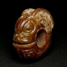 2.7 Inch Chinese Old Jade