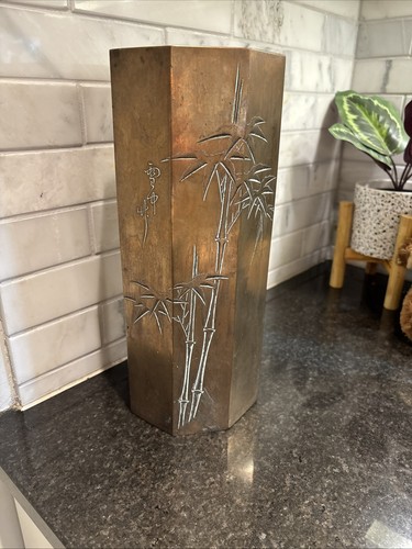 Mcm solid brass vase - mcm,