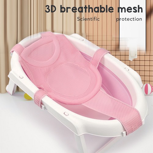 Baby bath seat support - bath,