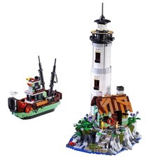 Island Lighthouse Building
