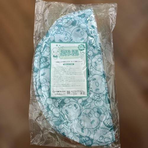 Piyo maru cylindrical laundry - piyo,