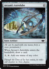 ARCUM'S ASTROLABE ~mtg NM-M