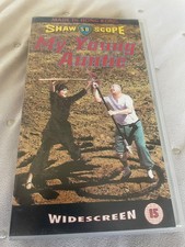 MY YOUNG AUNTIE VHS PAL