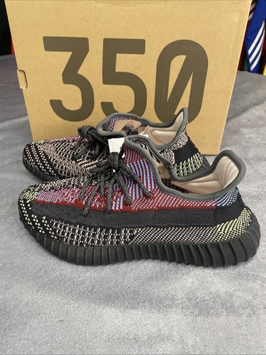 Adidas yeezy boost - yeezy, v2