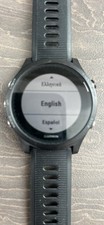 Garmin Forerunner 935 GPS