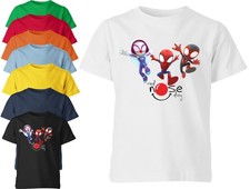 Red Nose Day 2026 Kids Unisex