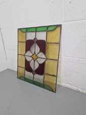 Vintage Victorian Stained Glass Panel 48cm X 42cm, Reclaimed Wall Art Ornament 