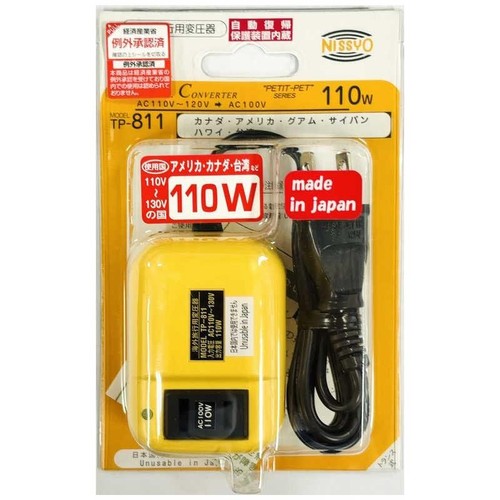 Nissyo 811 step down - tp-811,