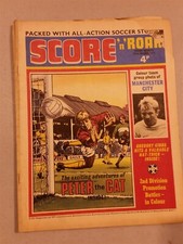 SCORE 27th MARCH 1971 BRITISH