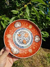 superb Japanese Antique Imari