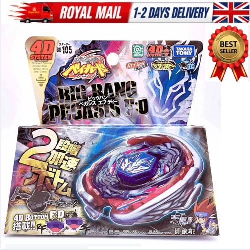 Beyblade cosmic pegasus - beyblade, metal