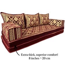 Arabic Majlis Seating | Three Seater FLOOR Sofa | Bench Cushions | UK Stock!