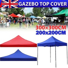 3x3M 2x2M Garden Gazebo Top