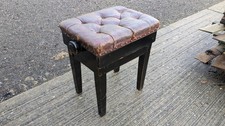 Antique wind up piano stool