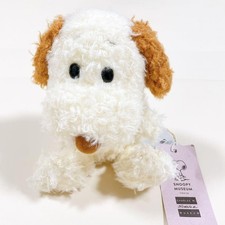 Peanuts Snoopy Museum Tokyo