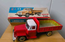 Vintage Chinese Liberation