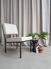 Vtg Mid Century Steel
