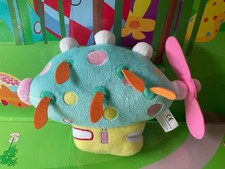 In The Night Garden Pontipines Plush Pinky Ponk Balloon Figure - Excellent!!!