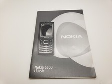 English New/Old Stock Nokia