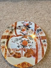 Antique japanese kutani plate
