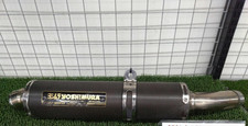Yoshimura Carbon Slip-On