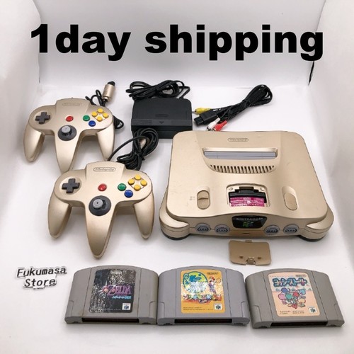 Nintendo console gold - console,