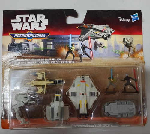 Star wars micro machines - star,