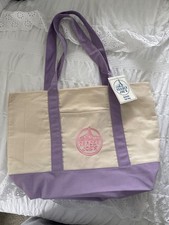 (1) NEW LARGE Lavender Trader