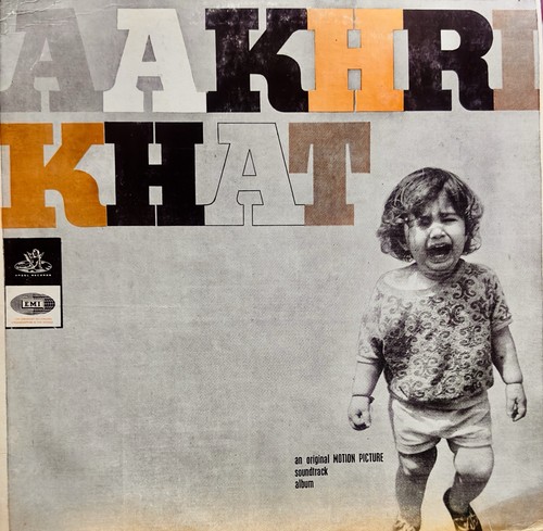 Aakhri khat hindi vinyl - aakhri, khat-hindi