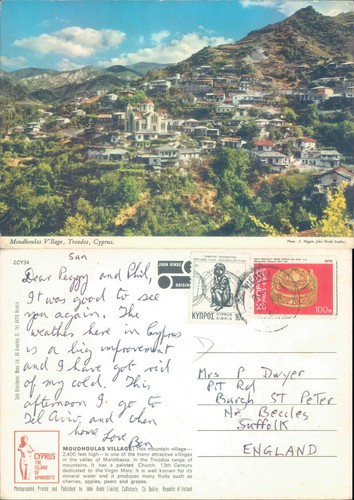 Mouhoullas village troodos - village,