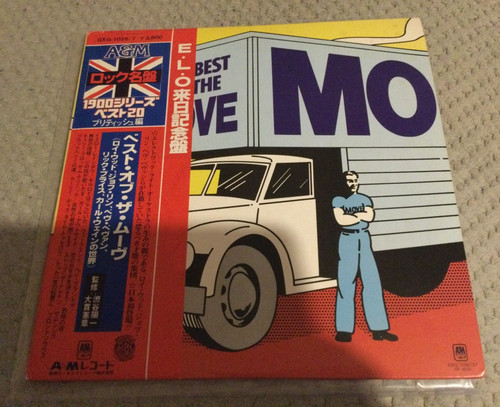 The move best - best, of