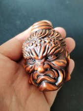 Vintage Japanese Netsuke
