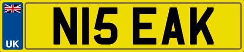 Nice initials number plate - initials, n15
