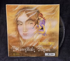 LP Vinyl SHEHNAI NAWAZ