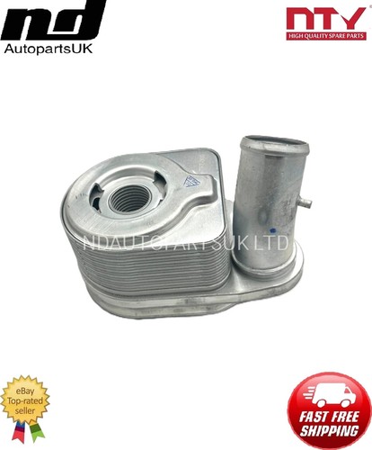 Engine oil cooler - engine,