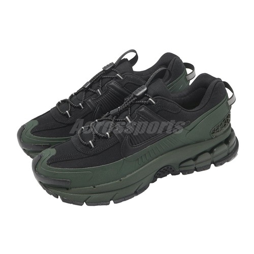 Nike zoom vomero - zoom, sequoia