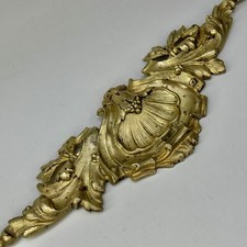 Antique French Traditional Large Ornate Gold Colour Cast Bronze Metal Pediment