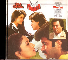GHAR Ka CHIRAAG / PARINDA CD