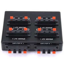 SP-24  2-IN-4-OUT Stereo Audio
