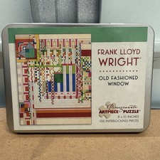 Rare Vaulted Pomegranate