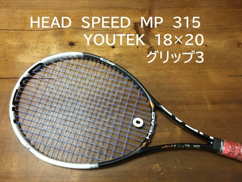 Head youtek speed - head, 315