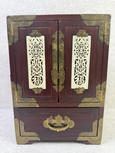 Vintage chinese rosewood - vintage,