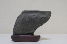 Japanese SUISEKI Natural