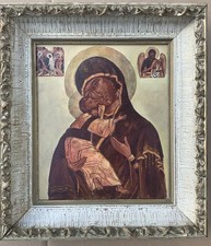 1966 Russian Icon Vladimir