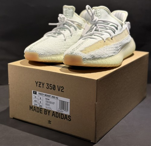 Adidas yeezy boost 350 - boost, v2