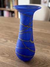 Shakspeare Multicoloured Art Glass Vase Height 27cm