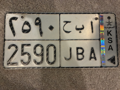 Single saudi arabia - single, license