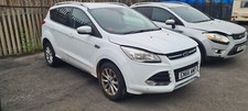 FORD KUGA MK2 5 DOOR FROZEN