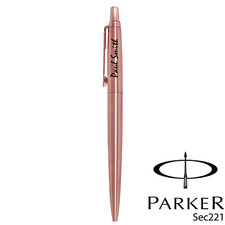 PERSONALISED ENGRAVED PARKER JOTTER ROSE GOLD BALL POINT PEN - SPECIAL EDITION